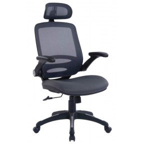 SKYLAR SERIES HIGH BACK CHAIR (SKYLAR-H)